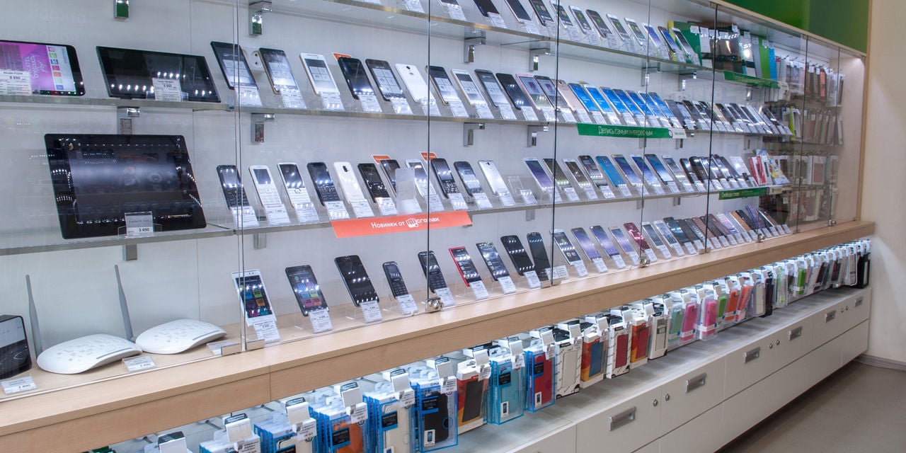 Manufacturing Africa: Consumer electronics manufacturing in Kenya - Sector overview